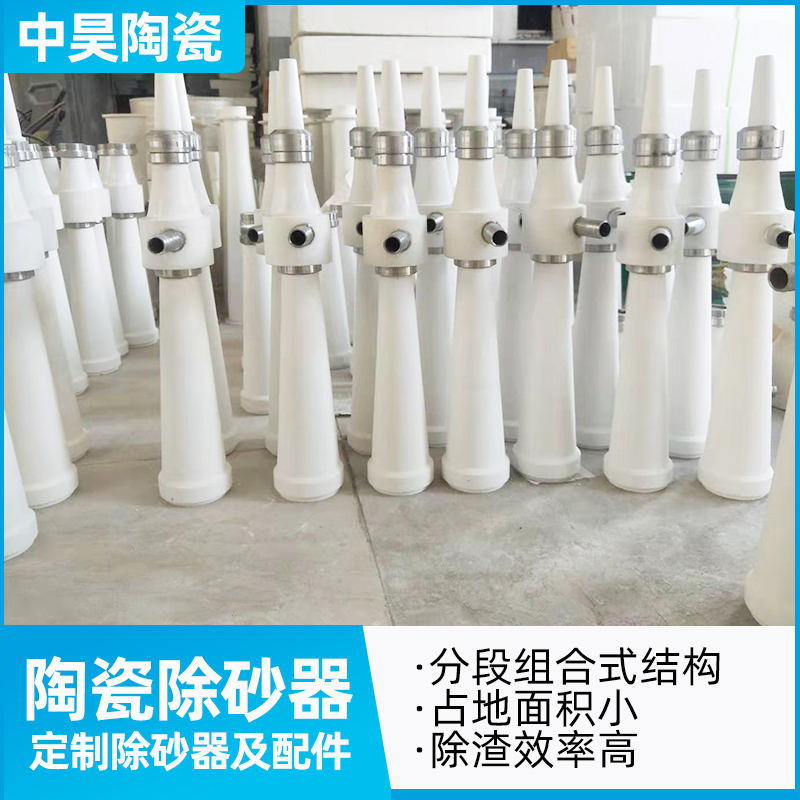 3_看图王