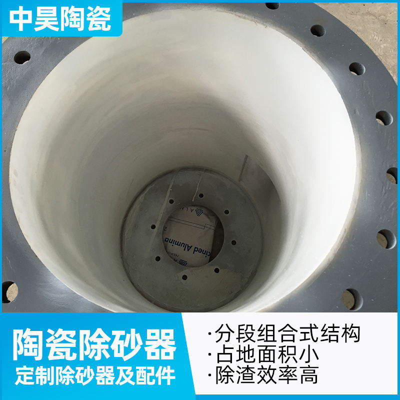 4_看图王