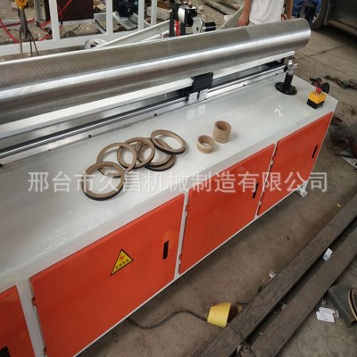 纸管分切机单刀数控大型切纸管机高速多刀纸管精切机无毛边图4