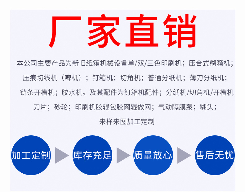 3---副本_01