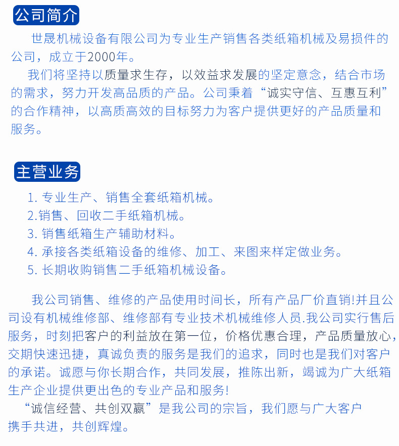 3---副本(1)_02