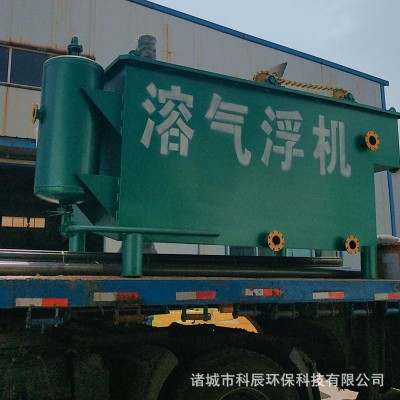 污水处理设备溶气气浮机 医院/养殖/自来水厂/化工气浮