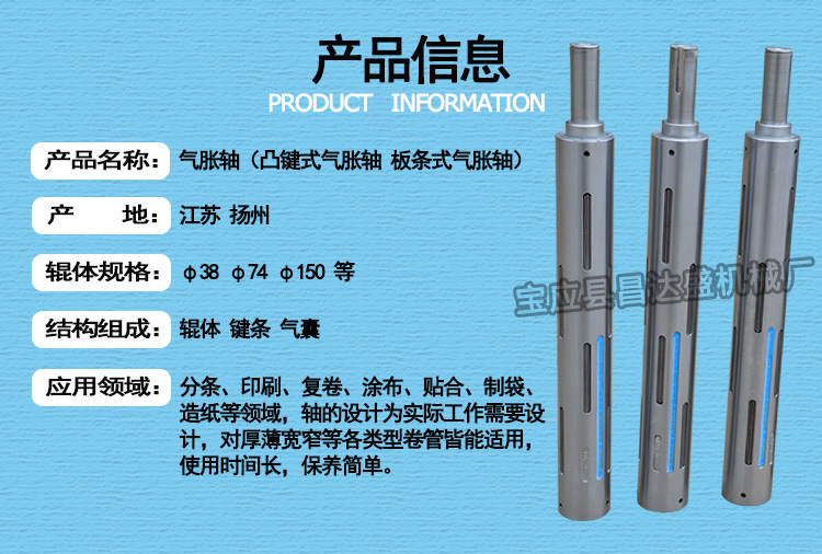 详情页设计1.jpg