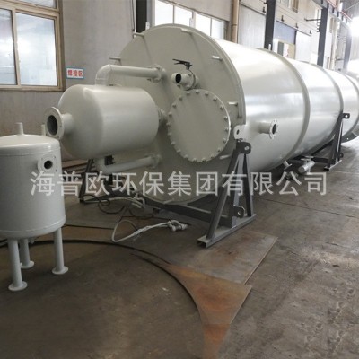 厌氧塔 IC厌氧塔反应器 臭氧催化氧化塔废水处理设备图4