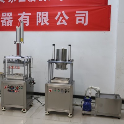 纸浆模塑成型机实验室纸浆模塑成型机智能微电脑全自动多 功能高效图4