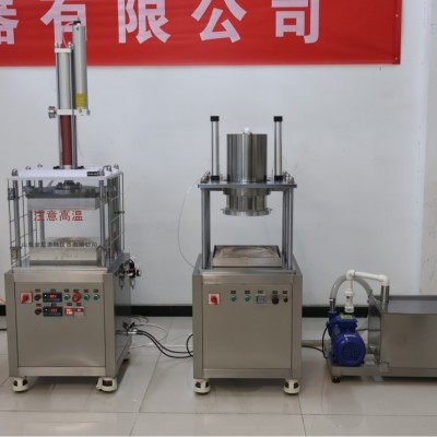 纸浆模塑成型机实验室纸浆模塑成型机智能微电脑全自动多 功能高效图3