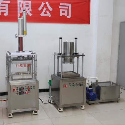 纸浆模塑成型机实验室纸浆模塑成型机智能微电脑全自动多 功能高效图2