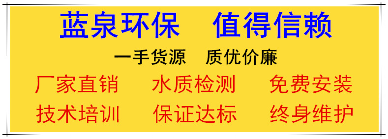 产品优点