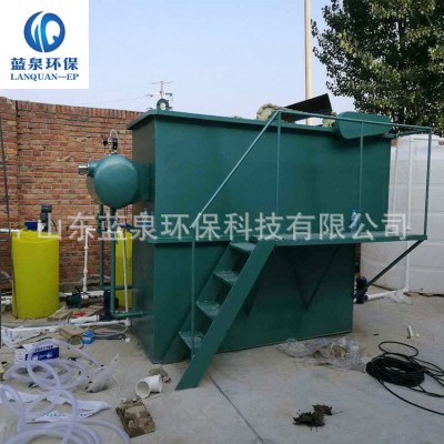 山东 小型造纸污水处理设备 工业污水处理设备 浅层气浮机图3