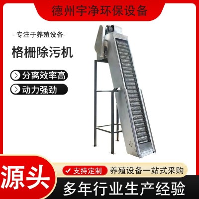 格栅除污机河道污水处理设备回转式冲孔网板格栅机清水格栅清污机图3