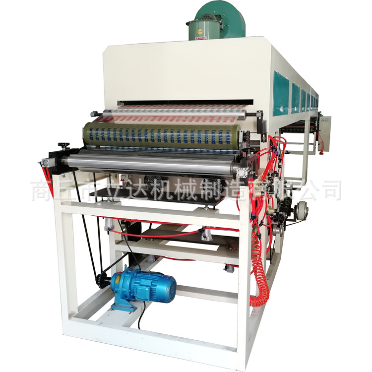 1000mm BOPP tape coating machi