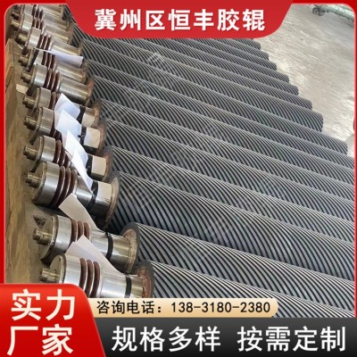 工业生产机械用胶辊 PU聚氨酯印刷辊 包胶印染厂用 规格多样 恒丰图3
