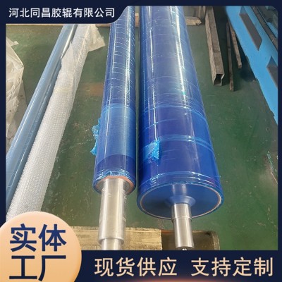 输送设备用 胶辊定做 折业机辊 过线辊 不易磨损图3