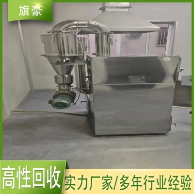 宣 城回收二手烘干机 三回程滚筒干燥机 锯末烘干设备
