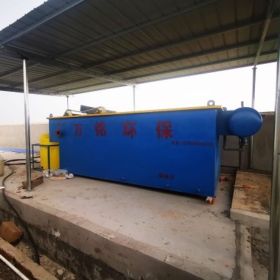 溶气气浮机全自动一体化污水处理成套设备污水溶气气浮机装置图2