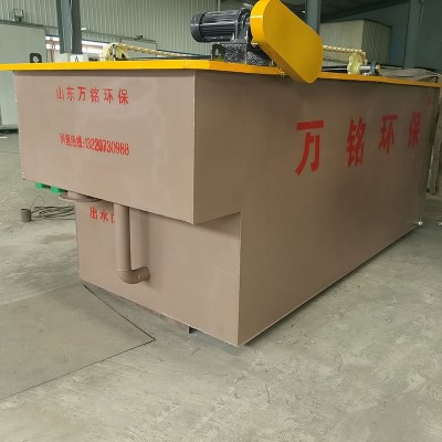 溶气气浮机全自动一体化污水处理成套设备污水溶气气浮机装置图3