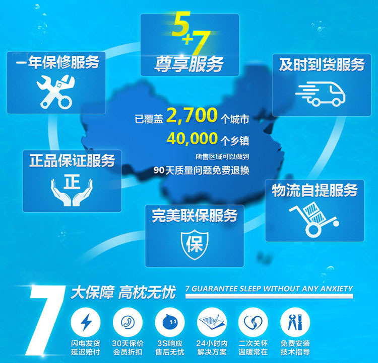 微信图片_20180317104722.jpg