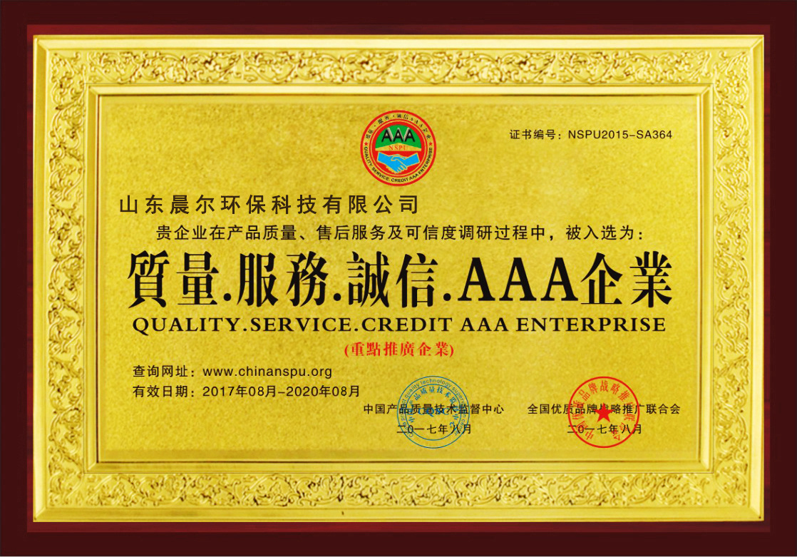 微信图片_20180317104641.jpg