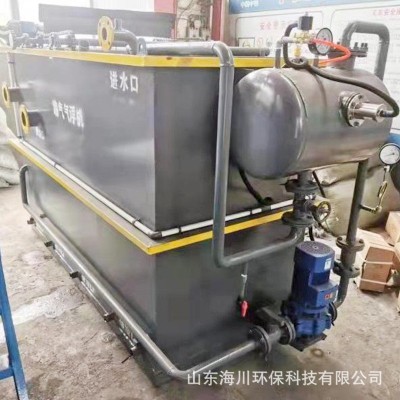 气浮机 一体化污水处理设备 食品厂造纸印染污水处理机溶气气浮机图3